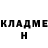 Метадон VHQ Julia Kirsanova