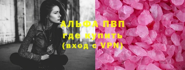 мдпв Нефтегорск