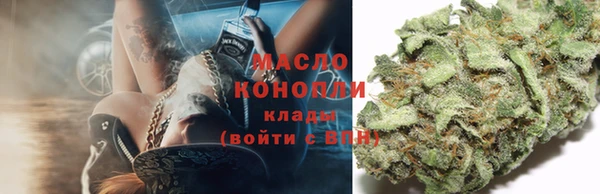 амф Нефтекумск