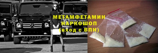 стаф Надым