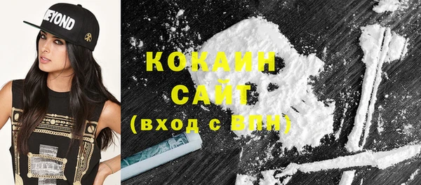 амф Нефтекумск