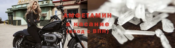 мдпв Нефтегорск