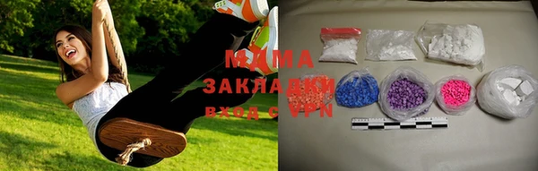 стаф Надым