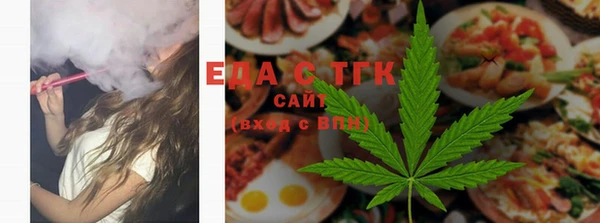 стаф Надым