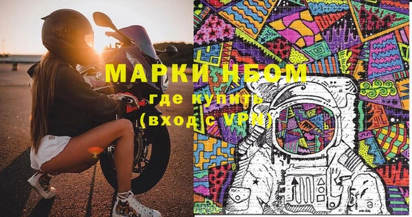 a pvp Наволоки