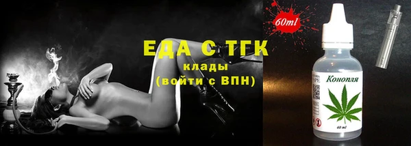 мдпв Нефтегорск