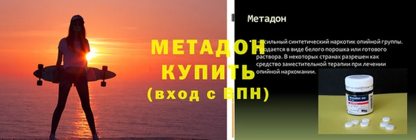 мдпв Нефтегорск