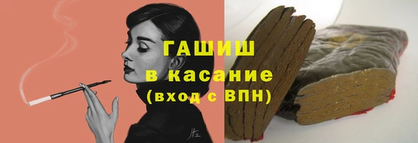 a pvp Наволоки