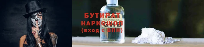 мдпв Нефтегорск