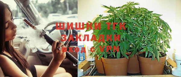 jwh Алагир