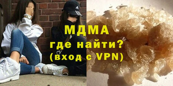 a pvp Наволоки