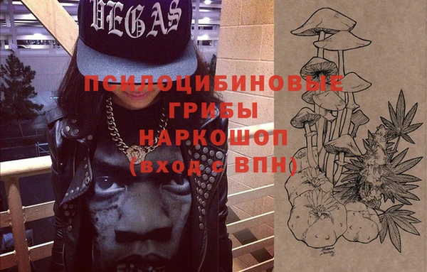 a pvp Наволоки