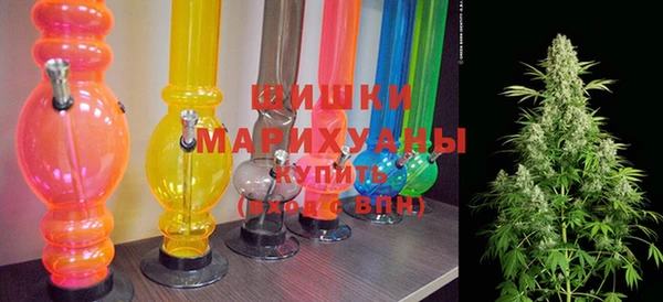 амф Нефтекумск