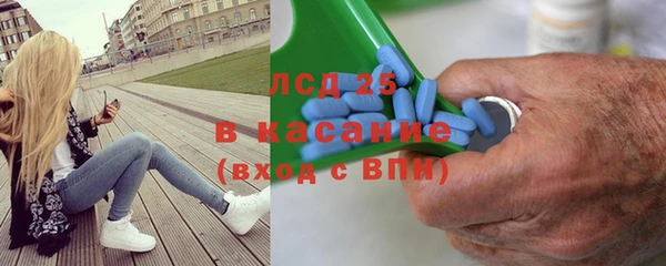 a pvp Наволоки