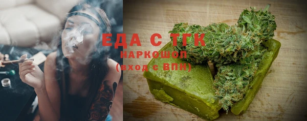 мдпв Нефтегорск