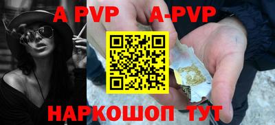 скорость mdpv Балашиха