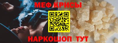 прущая мука Балаково