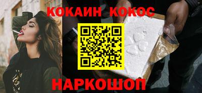 скорость mdpv Балашиха