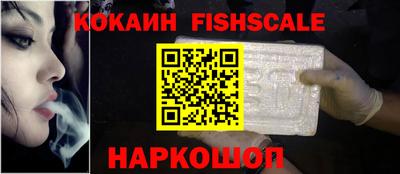 2c-b Балаково