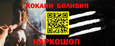 гашиш Балахна