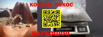 скорость mdpv Балашиха