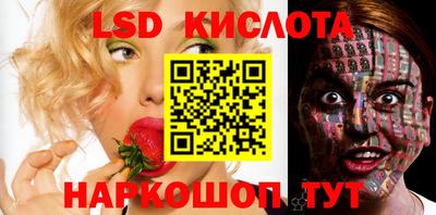 скорость mdpv Балашиха