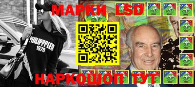 2c-b Балаково