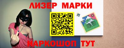 гашиш Балахна