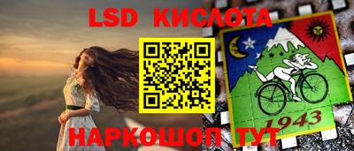 скорость mdpv Балашиха