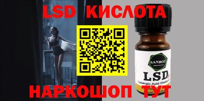 гашиш Балахна