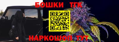 гашиш Балахна