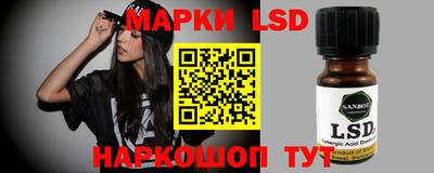 прущая мука Балаково