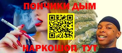 скорость mdpv Балашиха