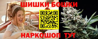 скорость mdpv Балашиха