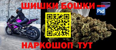 скорость mdpv Балашиха