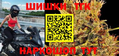 гашиш Балахна