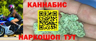 скорость mdpv Балашиха