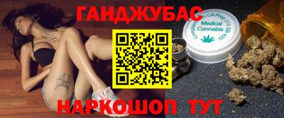 скорость mdpv Балашиха