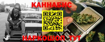 прущая мука Балаково