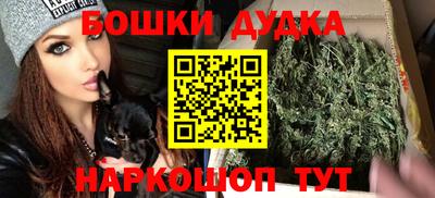гашиш Балахна