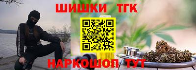 прущая мука Балаково