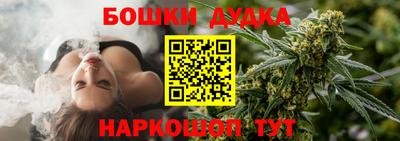 скорость mdpv Балашиха