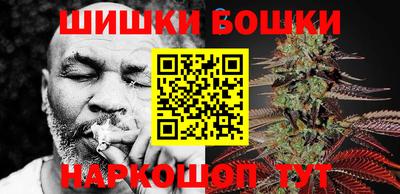 гашиш Балахна