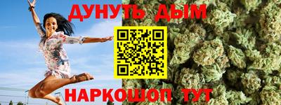 скорость mdpv Балашиха