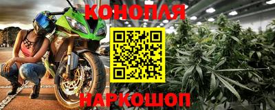прущая мука Балаково