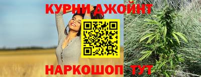 прущая мука Балаково
