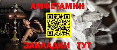 скорость mdpv Балашиха
