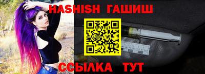 2c-b Балаково