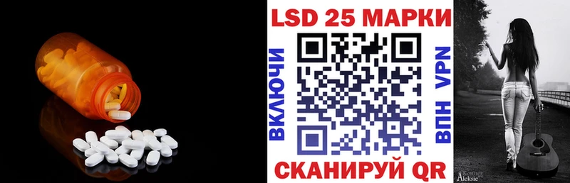 ЛСД экстази ecstasy  Владивосток 